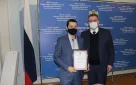 Главный специалист управления транспорта регионального минстроя Василий Арапов награжден благодарностью за активную работу по предупреждению распространения COVID-19
