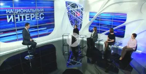 Ольга Мищерякова приняла участие в телевизионной программе «Национальный интерес»