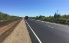 «Безопасные и качественные автомобильные дороги»: более 90% контрактов в Оренбуржье исполнены с применением новых и наилучших технологий и материалов