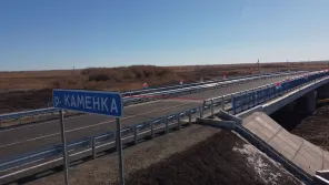В Кваркенском районе завершен капитальный ремонт моста через р. Каменка