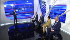 Комфортная городская среда. «Национальный интерес»