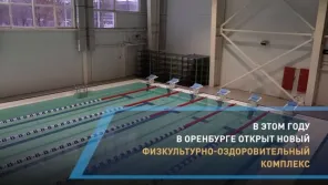 Поздравление с Днем строителя