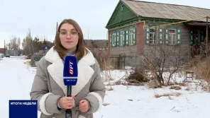 Новоселье в «Звездном»